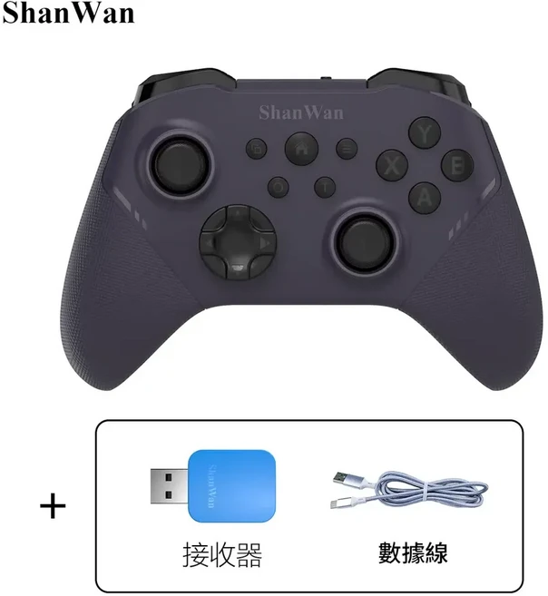 ShanWan 經典Xbox佈局 藍芽無線遊戲手柄 三模連線 六軸陀螺儀 霍爾搖桿, Q34B神秘紫 接收器 充電線, 1個, T4N