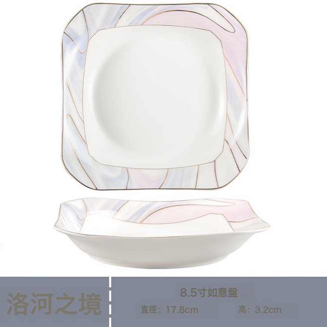 陶瓷歐式新骨瓷32cm魚盤, 1個, 新骨瓷8.5寸如意盤