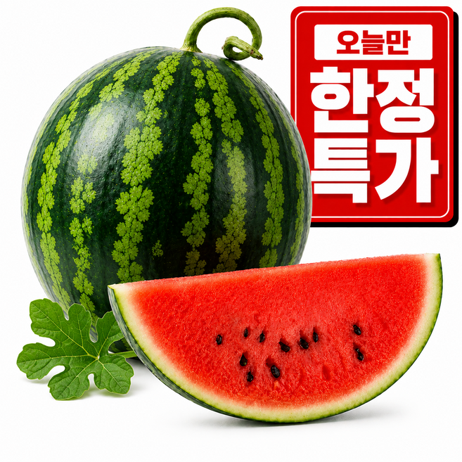 [한정특가] 당도선별 꿀 수박 산지직송, 1개, 고당도) 6kg이상_한정특가