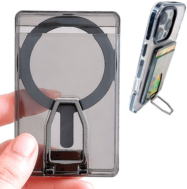 마켓더하기 맥세이프 카드지갑 슬림 케이스 거치대, 1개, 투명그레이