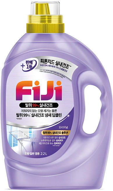 피지 실내건조 오리지널 액상세제 본품, 2.2L, 1개