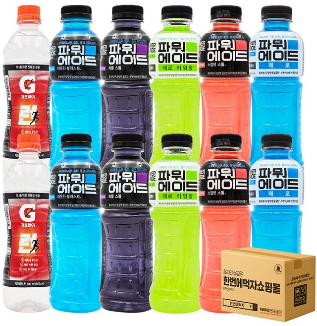 [한번에먹자쇼핑몰] 이온음료 600ml 6종 혼합세트 /파워에이드(마운틴블라스트 마운틴블라스트제로 스칼렛스톰 퍼플스톰 라임제로) + 게토레이런, 12개