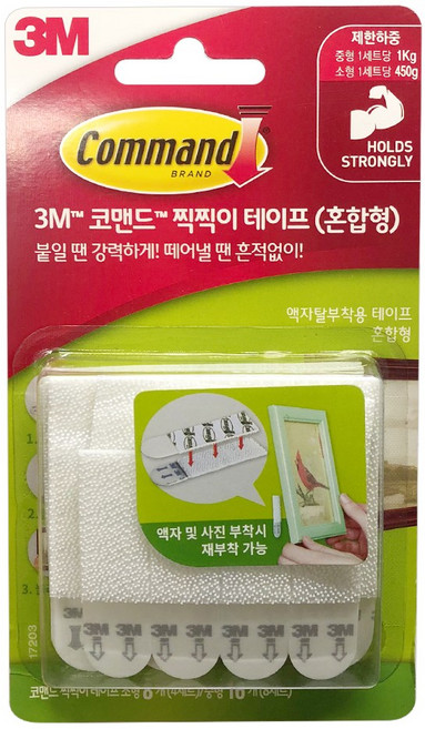 3M 코맨드 테이프찍찍이 혼합형 17203 양면테이프 액자걸이 콘크리트못 액자부착, 1개