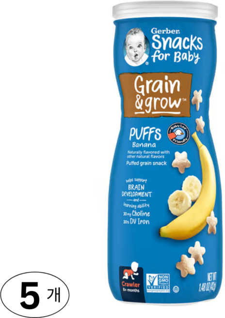 거버 아기용 간식 곡물 및 성장 퍼프 곡물 간식 8개월 이상 1.48온스, 42g, 5개, 바나나