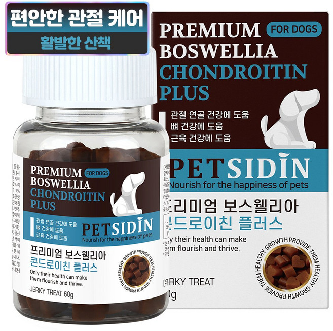 펫시딘 강아지 프리미엄 영양제, 60g, 뼈/관절강화, 1개