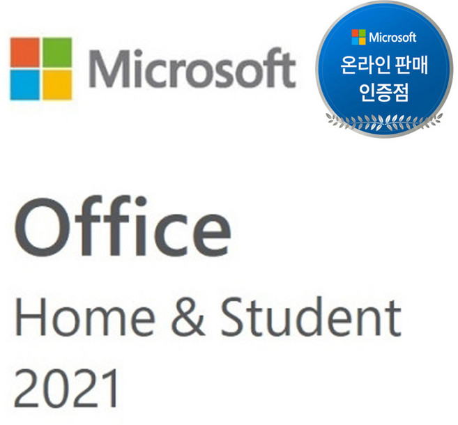 [한국MS정품] 마이크로소프트 Ms Office 2021 Home and Student PKC 가정용 한글, Office 2021 Home ESD 가정용