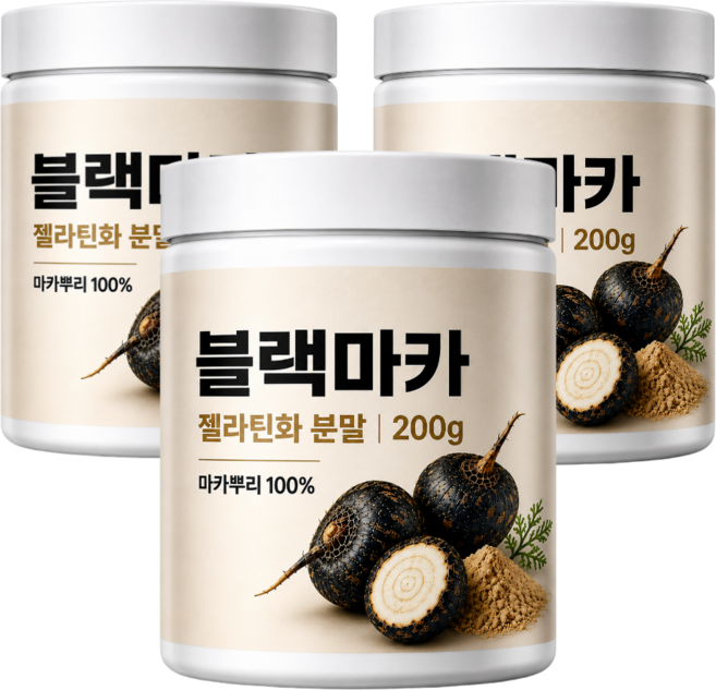 페루 블랙마카 분말 100% 젤라틴화 페루산 마카 뿌리 가루 파우더, 3세트, 200g