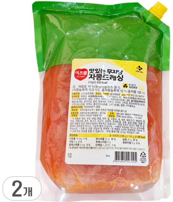 CJ 이츠웰 무지방 자몽소스 2kg [냉장포장]/무료배송, 2개