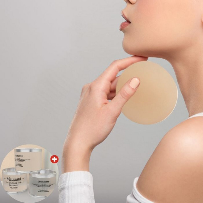 마유니 초슬림 방수 안심핏 실리콘 니플패치 8cm 5쌍 + 휴대용케이스 증정