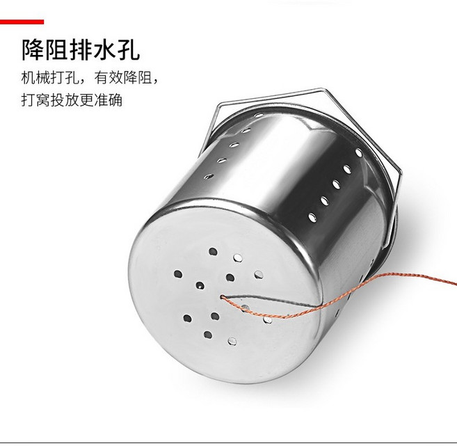 떡밥 집어통, 소, 1개