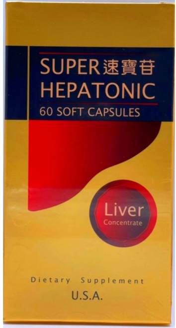 SUPER 速寶苷 肝臟濃縮軟膠囊 60粒 美國進口營養補充品, 1個