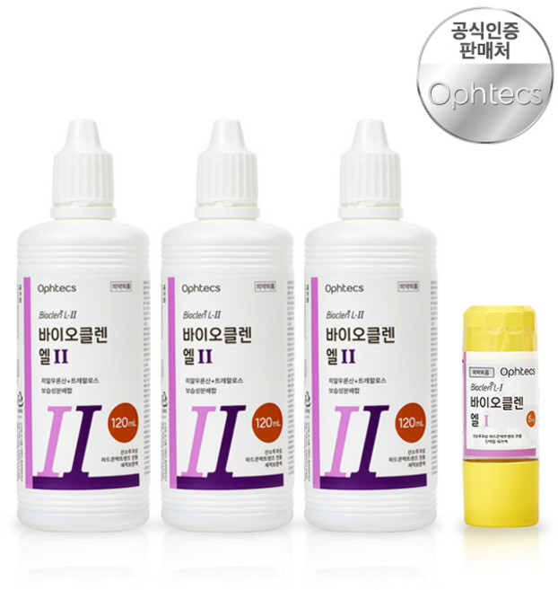 바이오클렌 엘원(1)+엘투(3) 렌즈 세척액, 120ml, 1세트