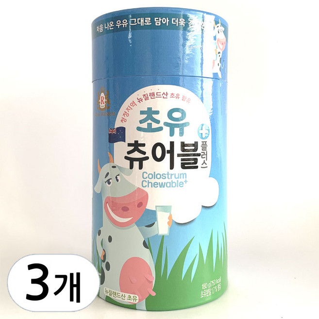 로얄제과 초유 츄어블 플러스 뉴질랜드산 초유, 3개, 180g