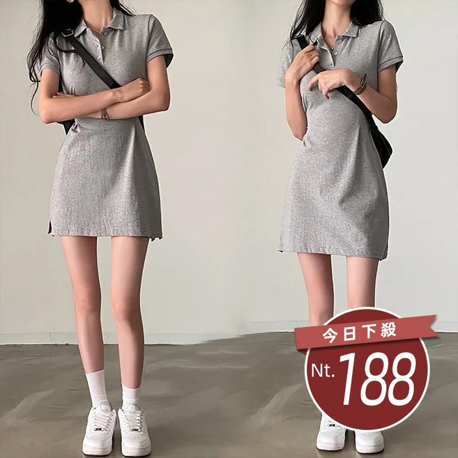 翻領修身顯瘦連衣裙