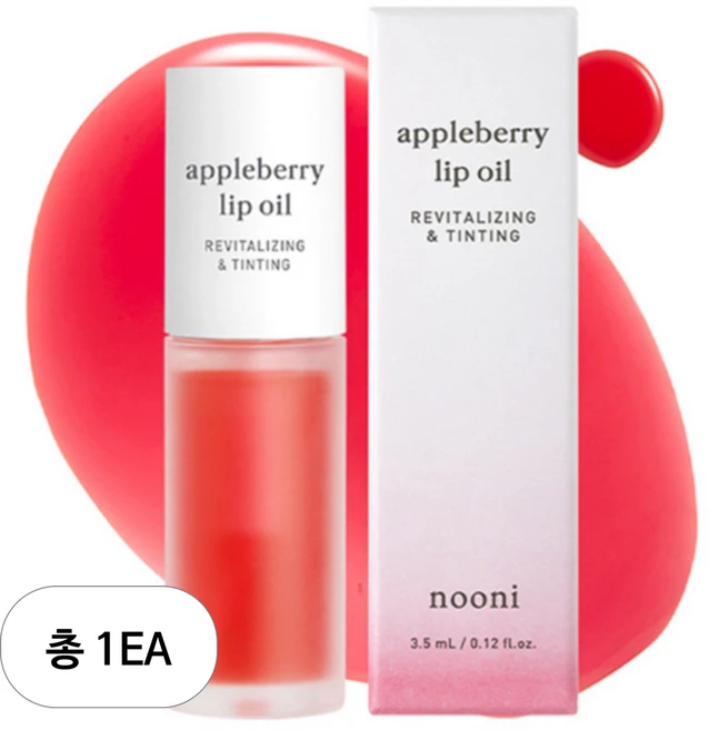 누니 립케어 보습 립밤 애플 립 오일, 애플베리, 3.7ml, 1개 - 쿠팡