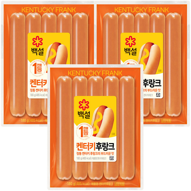 CJ 백설 켄터키후랑크 180g 핫도그 간식 야식 쏘야 도시락 소풍 소떡소떡, 3개