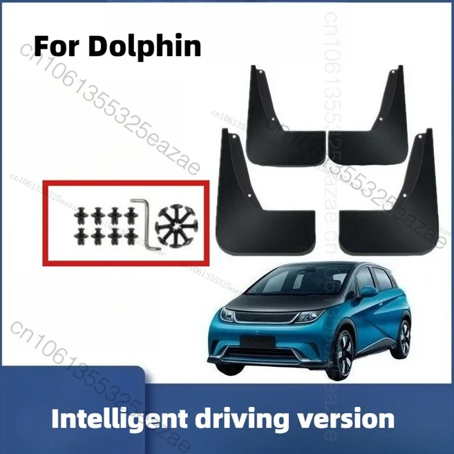LED전구 BYD 돌핀 돌핀 서프 2025 2026 자동차 머드 플랩 펜더 스플래시 가드 앞뒤 바퀴용, [01] Dolphin ADAS