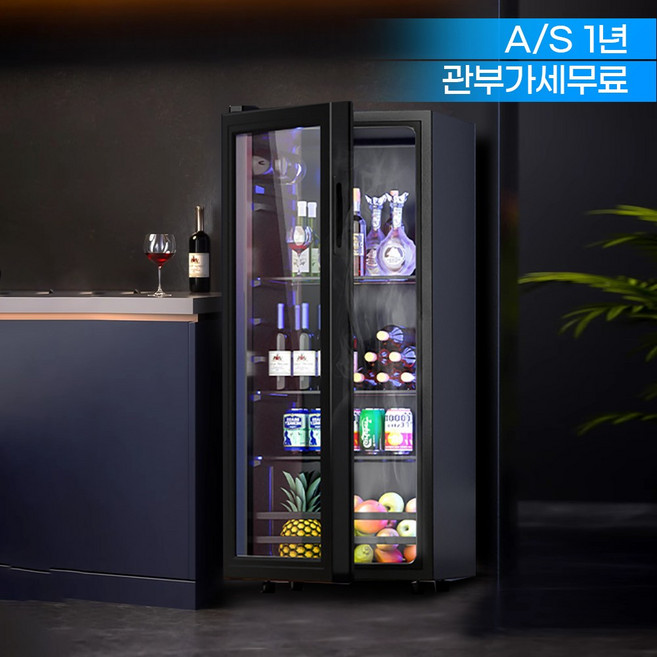 아룸 저소음 쇼케이스 술냉장고 주류 음료수 과일 가정용 업소용 술장고, TT_122L