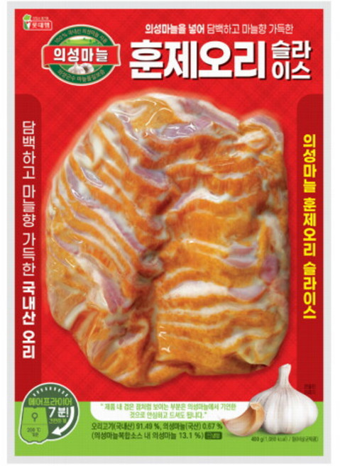 롯데 의성마늘 훈제오리슬라이스 400g, 2개