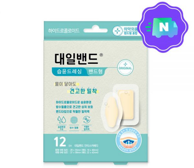 대일밴드 안티스카메디 습윤밴드 드레싱 방수 혼합형 12매, 습윤드레싱 혼합밴드 12매