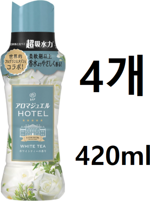 레노아 행복 아로마주얼 향수 유연제 향기 전용 비즈 본체 420mL, 4개