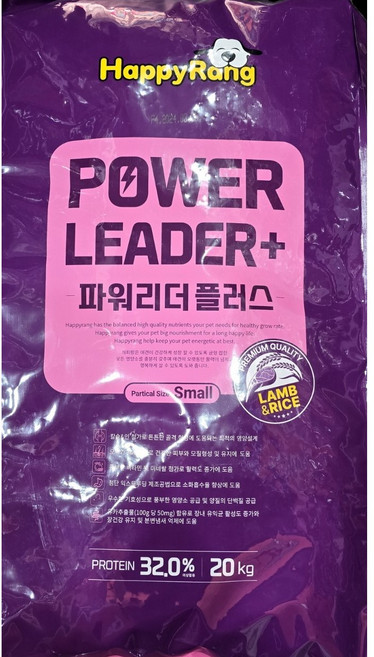 서울사료 파워리더플러스 20kg 램앤라이스 조단백32%, 양+쌀, 1개