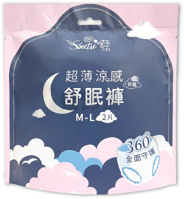 舒芯 涼感舒眠褲 晚安褲 超薄抑菌涼感 夜用衛生棉 M-L 2片裝, 1個, 舒芯 涼感舒眠褲2片/包【M-L】