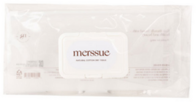 메르슈 건티슈 휴대용 파우치 (지퍼백), 건티슈 파우치, 1개