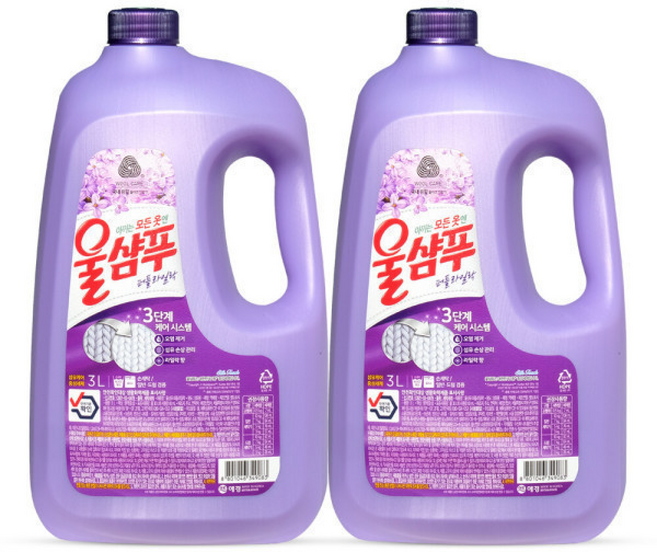 애경 울샴푸 퍼플 라일락, 2개