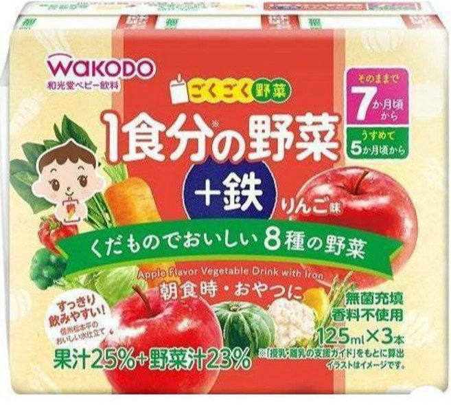 WAKODO和光堂 初兒童乳酸菌飲品 1歲+ 100ml x 3瓶, 1個, 和光堂蘋果蔬菜汁加鐵125ml*3瓶