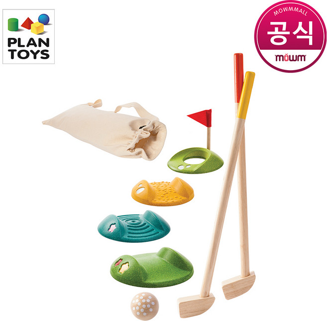 플랜토이즈 원목교구 가상놀이 미니골프 세트 5683, 혼합 색상, 1개