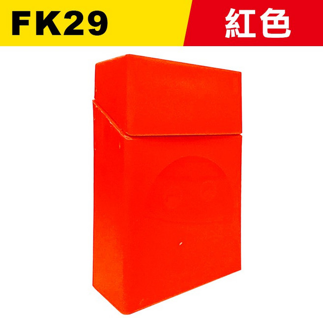 傻瓜批發 加厚菸盒 20支裝香煙適用 軟硬包通用 防壓防潮設計 多色可選, 1個, (FK29)加厚菸盒-紅色, 紅色
