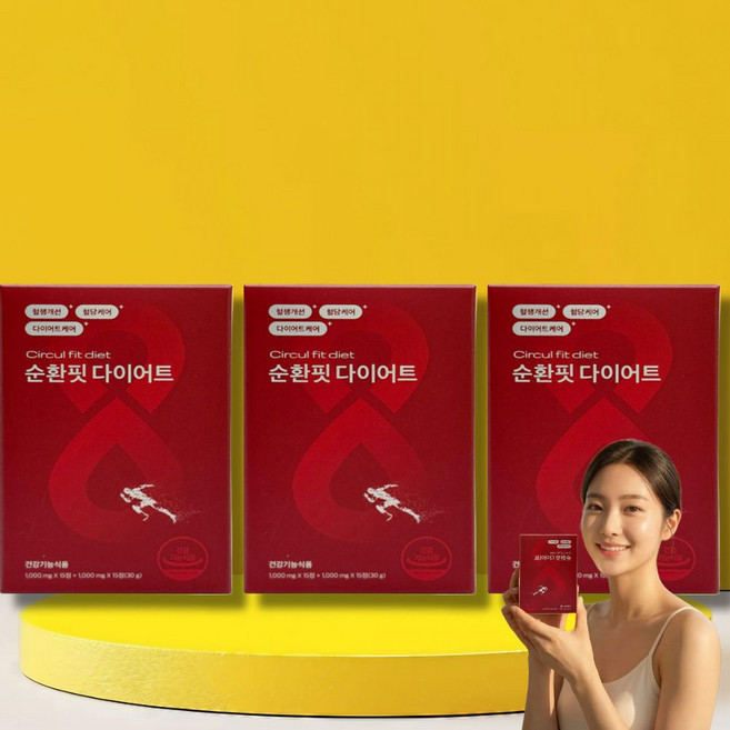 브랜드부니 순환핏 다이어트 이츠스포츠, 3개, 30정