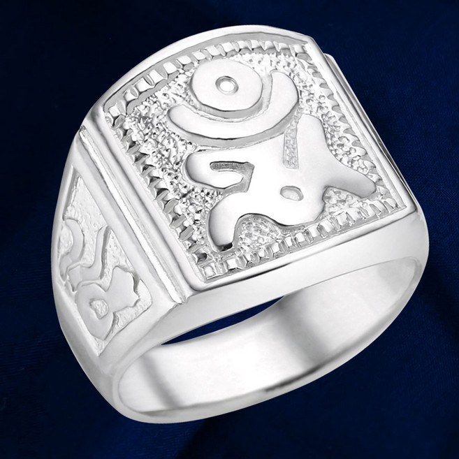 [골드앤실버] 순은 사각 옴자 불교 반지 실버 99% 육자진언 반지 절반지 은반지 남성 여성 선물 행운 옴마니반메훔 사각 옴자 순은반지 사업운 생일 선물 실버반지 소원 9127