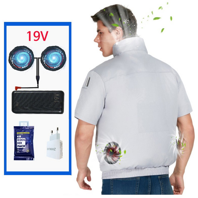 ZHINUO 지누오 선풍기 옷 의류 에어컨 자켓 근무복 시원한 아이스 선풍기옷 냉풍 작업복세트 잠바 30000mA/50000mA 배터리 단계 조절가능, 라이트그레이2 * 3XL * 12000mA * 1개, 3XL, 12000mA, 1개