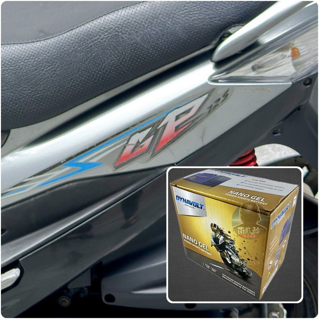 藍騎士 電瓶 光陽 大樂 GP125 CLBCU 大地名流 Many K1 膠體電池, 1個, 4Mica 150