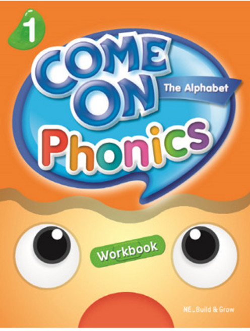 [컴 온 파닉스] Come On Phonics 1 Workbook