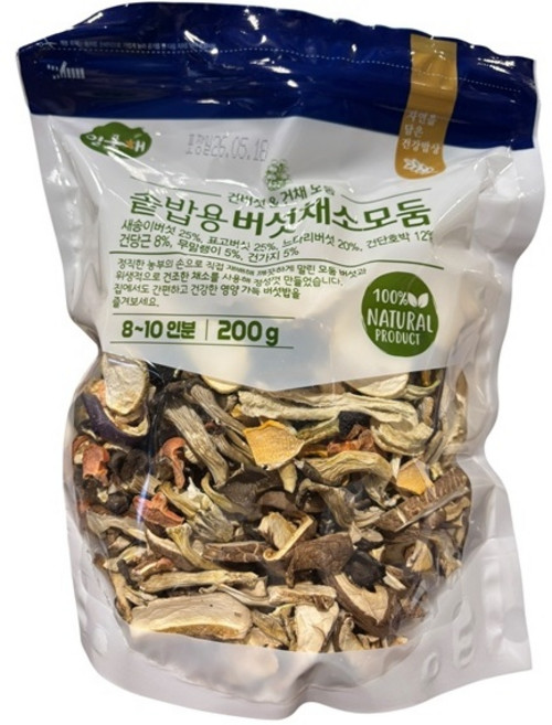 일품채 솥밥용 버섯 채소 모둠, 1개, 200g