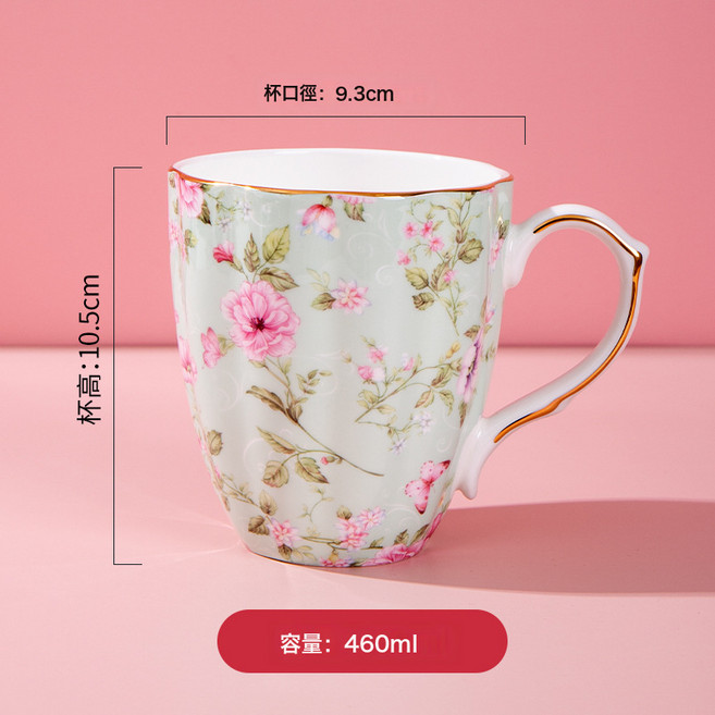 DIU 陶瓷咖啡牛奶杯辦公喝水杯子創意骨瓷馬克杯, 1個, 悠然南瓜杯:401-500ml