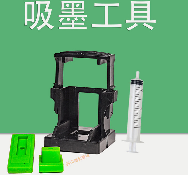 蠟質碳帶 (WAX) - 適用於銅版紙、模造紙、西卡紙、條碼紙, 寬 8cm*300m（外捲）, 1個