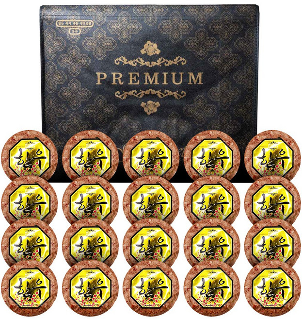 하우스팜 함안 한우대통령 100% 원뿔 한우 떡갈비 스테이크, 20개, 120g