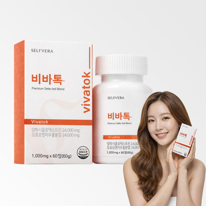 비바톡 알파CD 모로오렌지 슬림케어 HACCP / 더블루틴 알파시클로덱스트린 집중 관리 포뮬라, 1개, 60정