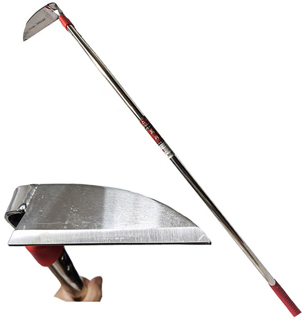 스텐 서서하는 긴호미 잡초게거, 1개