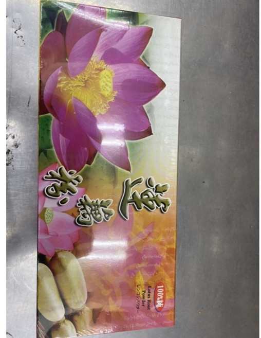 台南東山鄉產 蓮藕粉, 1個, 大盒-600G裝