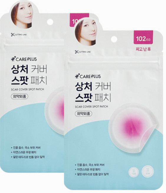 올리브영 케어플러스 상처커버 스팟 패치, 102개입, 2개