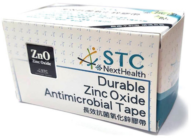 STC NextHealth 第二代長效抗菌膠帶 氧化鋅膠帶 無痕膠帶 無毒不刺激 抗菌材, 1個, 10cm 透明版