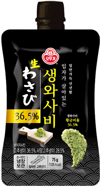 입자가 살아있는 생와사비 36.5% 오뚜기, 1개, 75g