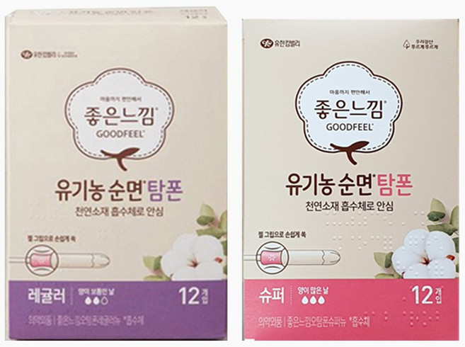좋은느낌 유기농 탐폰 생리대 12개입 수퍼+레귤러, 1개, 레귤러, 슈퍼