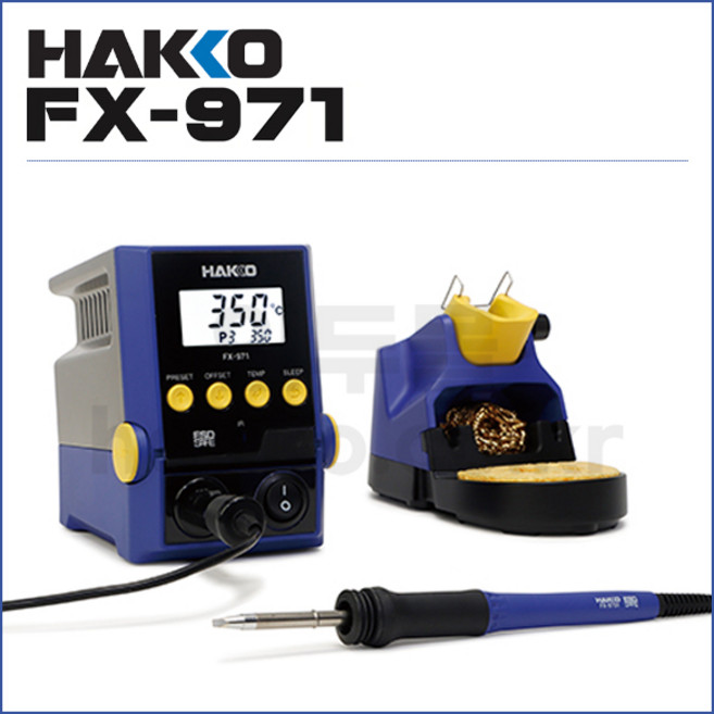 [하코 HAKKO] 고출력인두기 FX-971 (팁별도) (100W) (정품), 1개