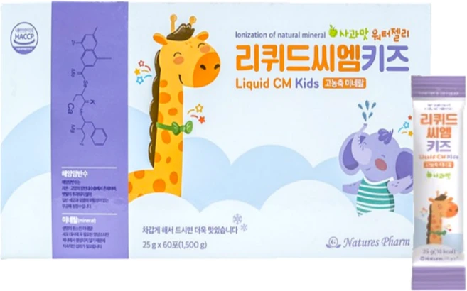 리퀴드씨엠키즈 어린이 고농축 미네랄 맛있는 영양음료, 25g, 60개 - 쿠팡